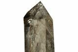 Smoky Quartz Crystal on Metal Stand - Brazil #209544-2